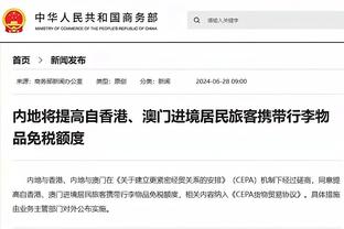 图片报：穆勒被盗16块名表仍下落不明，包括5块百达翡丽6块劳力士